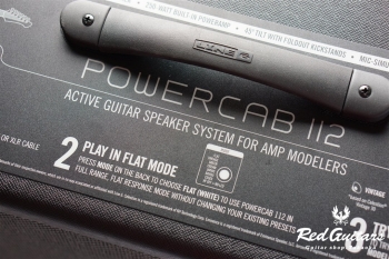 POWER CAB 112